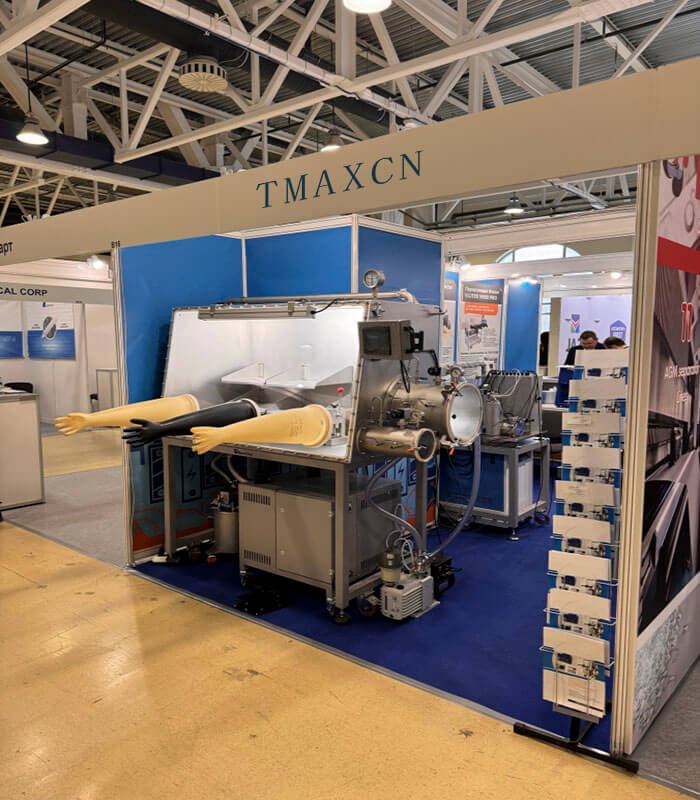 TMAX Participates In The Exhibition 