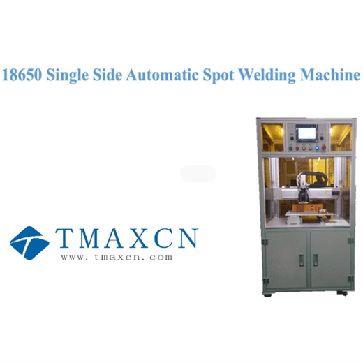 Single-Side Spot Welder