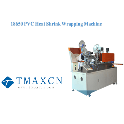 Automatic PVC Heat Shrinker