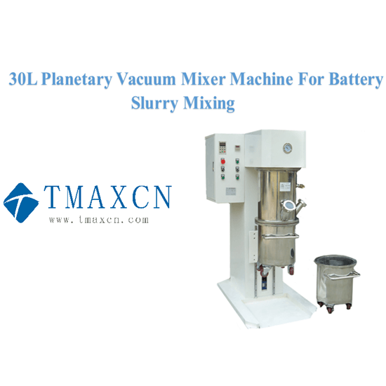 30L to 200L Planetary Vacuum Mixer