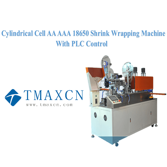 Automatic Shrink Wrapping Machine