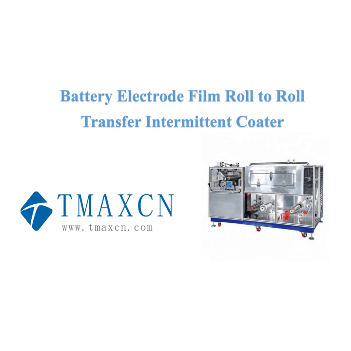 Roll to Roll Transfer Intermittent Coating Machine