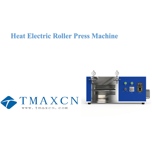 Lab Heat Roll Press Machine