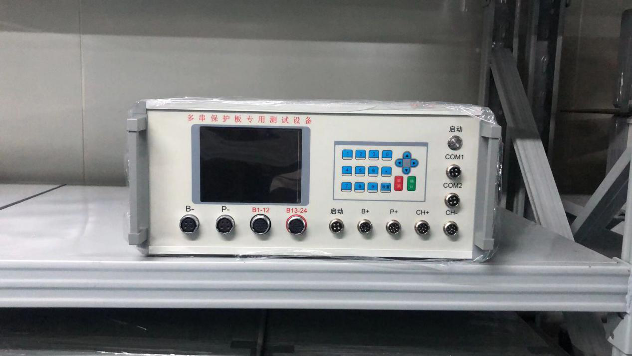 BMS tester